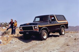 FordBronco1978 til 1979.jpg